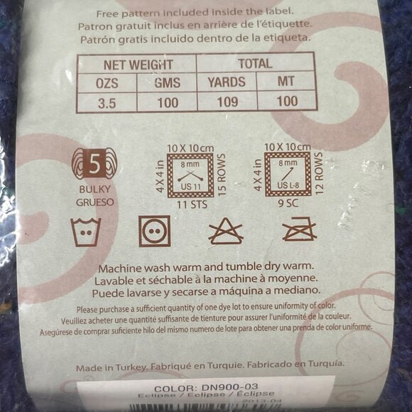 Premier Yarns Chunky Tweed Eclipse 3 Skeins 5 Weight Bulky 109 Yds ea Acrylic - Picture 4 of 5